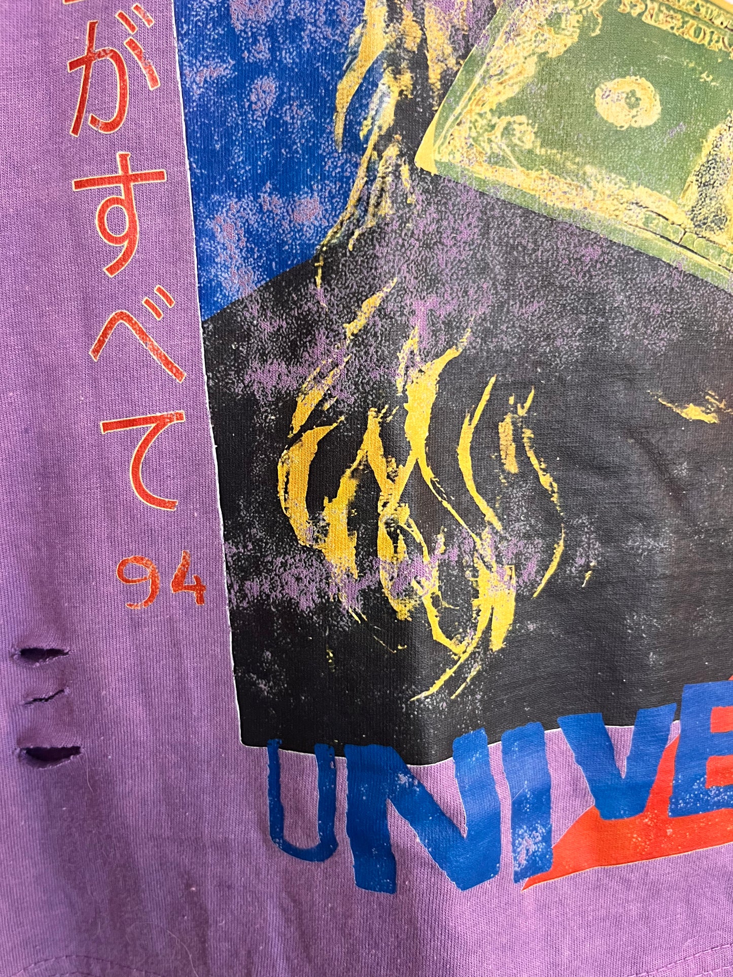 Purple Money Bite Tee